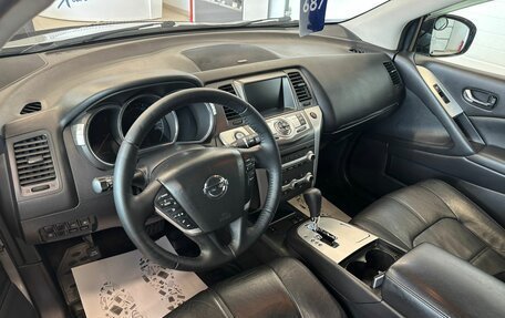 Nissan Murano, 2012 год, 1 699 000 рублей, 11 фотография
