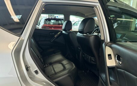 Nissan Murano, 2012 год, 1 699 000 рублей, 17 фотография