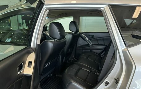 Nissan Murano, 2012 год, 1 699 000 рублей, 18 фотография