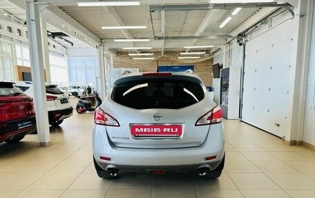 Nissan Murano, 2012 год, 1 699 000 рублей, 5 фотография