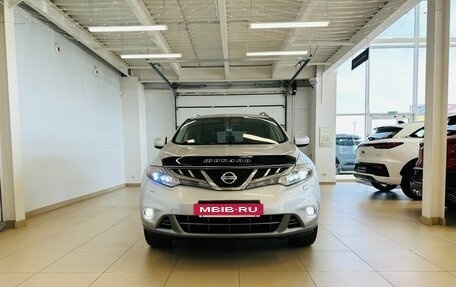 Nissan Murano, 2012 год, 1 699 000 рублей, 9 фотография