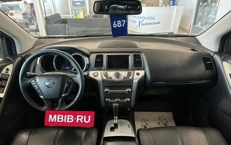 Nissan Murano, 2012 год, 1 699 000 рублей, 16 фотография