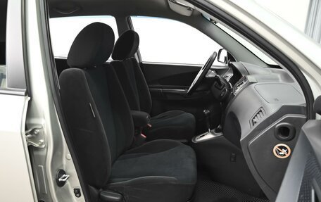 Hyundai Tucson III, 2008 год, 745 000 рублей, 8 фотография