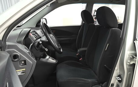 Hyundai Tucson III, 2008 год, 745 000 рублей, 10 фотография