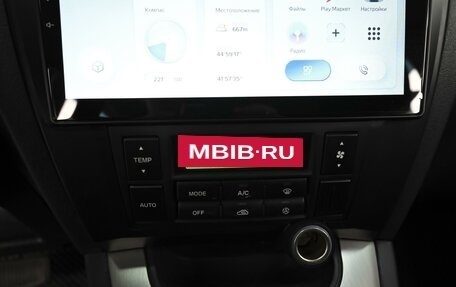 Hyundai Tucson III, 2008 год, 745 000 рублей, 13 фотография