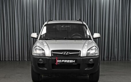 Hyundai Tucson III, 2008 год, 745 000 рублей, 3 фотография