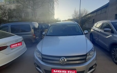 Volkswagen Tiguan I, 2013 год, 1 000 000 рублей, 1 фотография