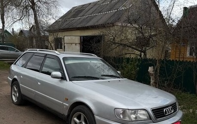 Audi A6, 1997 год, 280 000 рублей, 1 фотография