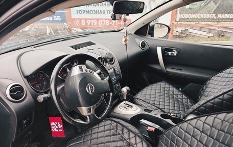 Nissan Qashqai, 2011 год, 870 000 рублей, 2 фотография
