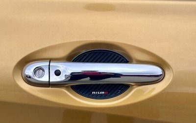 Nissan Note II рестайлинг, 2015 год, 700 000 рублей, 1 фотография