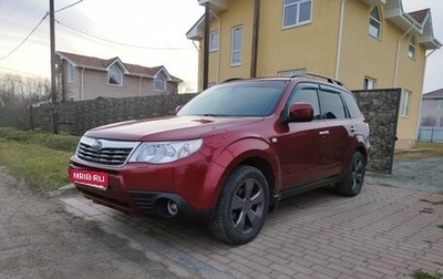 Subaru Forester, 2008 год, 900 000 рублей, 1 фотография
