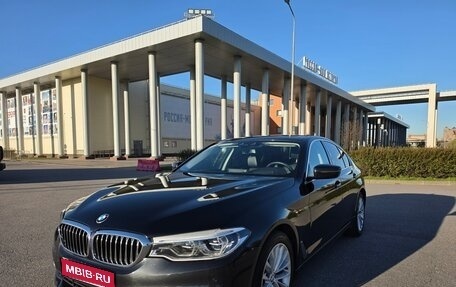 BMW 5 серия, 2019 год, 4 200 000 рублей, 1 фотография