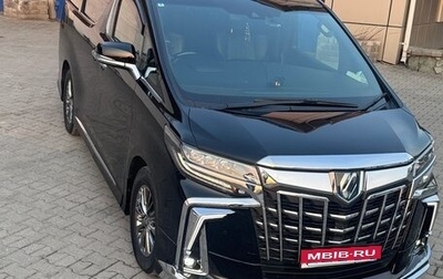 Toyota Alphard III, 2022 год, 5 650 000 рублей, 1 фотография