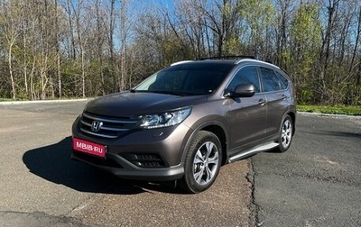 Honda CR-V IV, 2013 год, 1 999 000 рублей, 1 фотография