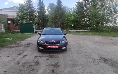 Skoda Octavia, 2013 год, 630 000 рублей, 1 фотография