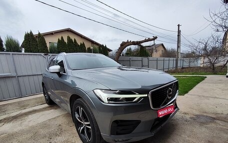 Volvo XC60 II, 2018 год, 3 700 000 рублей, 1 фотография