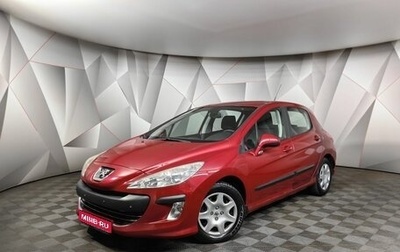 Peugeot 308 II, 2009 год, 397 000 рублей, 1 фотография