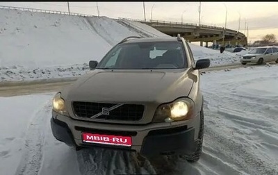 Volvo XC90 II рестайлинг, 2002 год, 715 000 рублей, 1 фотография