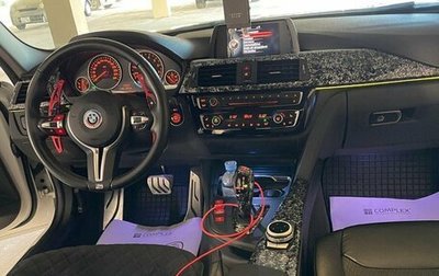 BMW 3 серия, 2015 год, 1 750 000 рублей, 1 фотография