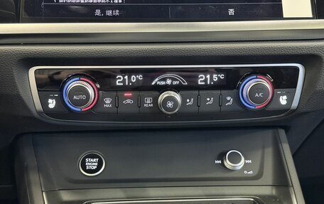 Audi Q3, 2025 год, 4 990 000 рублей, 20 фотография