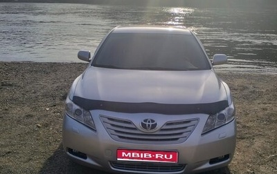 Toyota Camry, 2007 год, 870 000 рублей, 1 фотография