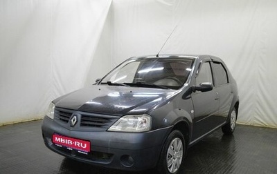 Renault Logan I, 2008 год, 239 500 рублей, 1 фотография