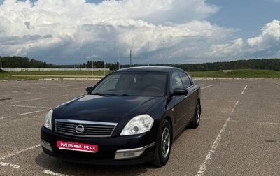 Nissan Teana, 2006 год, 650 000 рублей, 1 фотография