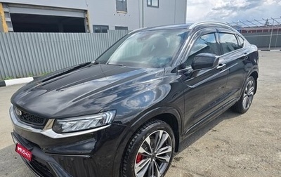 Geely Tugella FY11, 2024 год, 3 300 000 рублей, 1 фотография