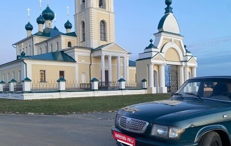ГАЗ 3110 «Волга», 1999 год, 135 000 рублей, 2 фотография