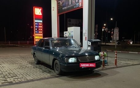 ГАЗ 3110 «Волга», 1999 год, 135 000 рублей, 4 фотография