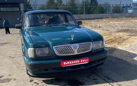 ГАЗ 3110 «Волга», 1999 год, 135 000 рублей, 6 фотография