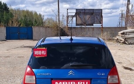 Citroen C2, 2006 год, 380 000 рублей, 4 фотография