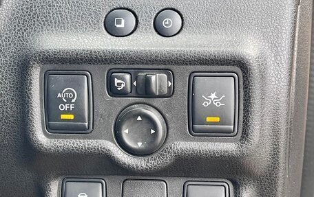 Nissan Note II рестайлинг, 2015 год, 700 000 рублей, 13 фотография