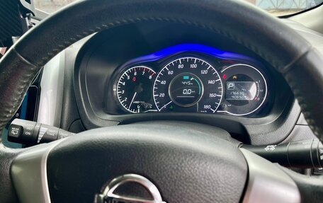 Nissan Note II рестайлинг, 2015 год, 700 000 рублей, 16 фотография