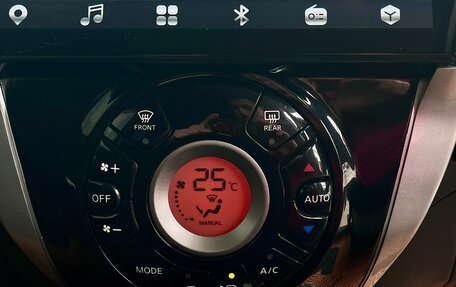 Nissan Note II рестайлинг, 2015 год, 700 000 рублей, 11 фотография