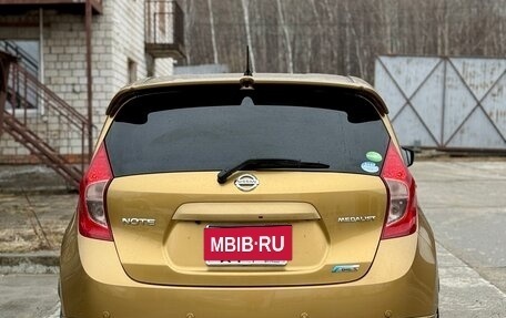 Nissan Note II рестайлинг, 2015 год, 700 000 рублей, 19 фотография