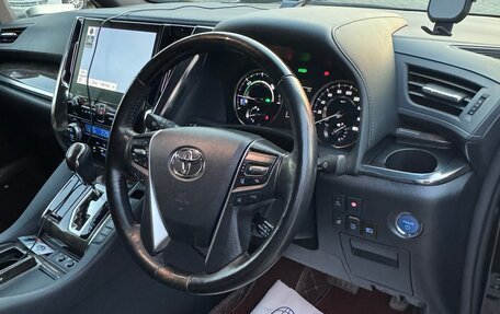 Toyota Alphard III, 2022 год, 5 650 000 рублей, 7 фотография