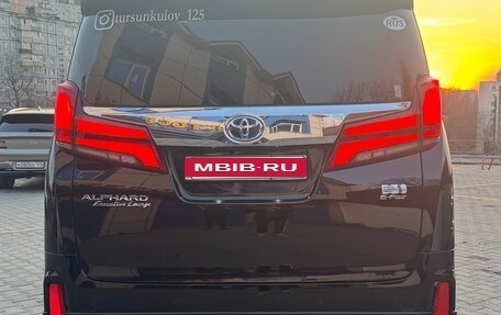 Toyota Alphard III, 2022 год, 5 650 000 рублей, 6 фотография