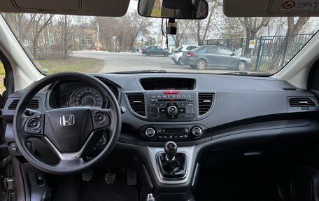 Honda CR-V IV, 2013 год, 1 999 000 рублей, 16 фотография