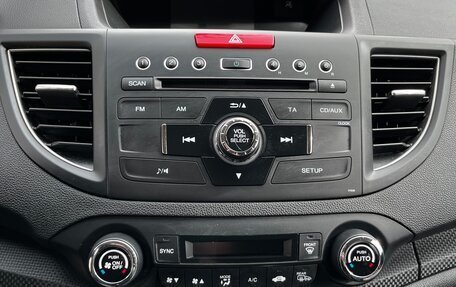 Honda CR-V IV, 2013 год, 1 999 000 рублей, 18 фотография