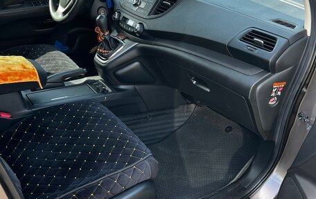 Honda CR-V IV, 2013 год, 1 999 000 рублей, 20 фотография