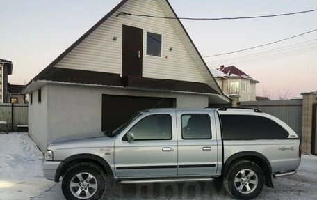 Ford Ranger II рестайлинг, 2006 год, 1 050 000 рублей, 2 фотография