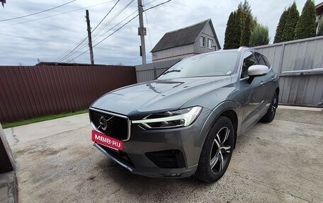 Volvo XC60 II, 2018 год, 3 700 000 рублей, 6 фотография