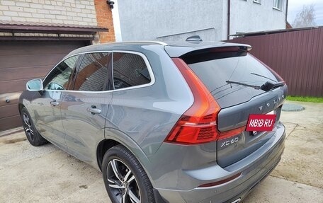 Volvo XC60 II, 2018 год, 3 700 000 рублей, 5 фотография