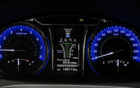Toyota Camry, 2017 год, 2 407 000 рублей, 19 фотография