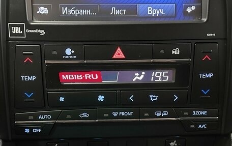 Toyota Camry, 2017 год, 2 407 000 рублей, 24 фотография