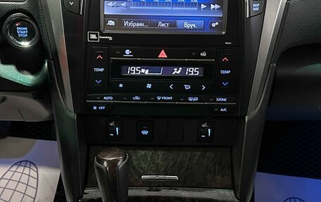 Toyota Camry, 2017 год, 2 407 000 рублей, 25 фотография