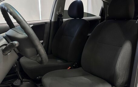 Nissan Almera, 2014 год, 687 000 рублей, 15 фотография