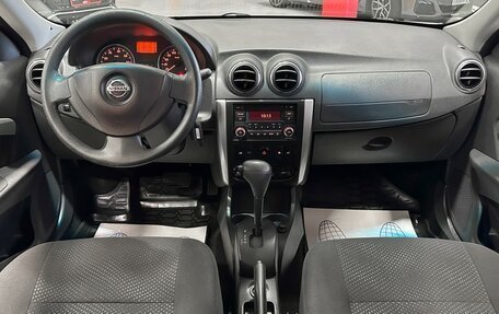Nissan Almera, 2014 год, 687 000 рублей, 23 фотография