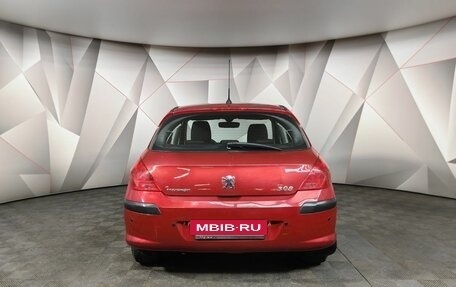 Peugeot 308 II, 2009 год, 397 000 рублей, 8 фотография